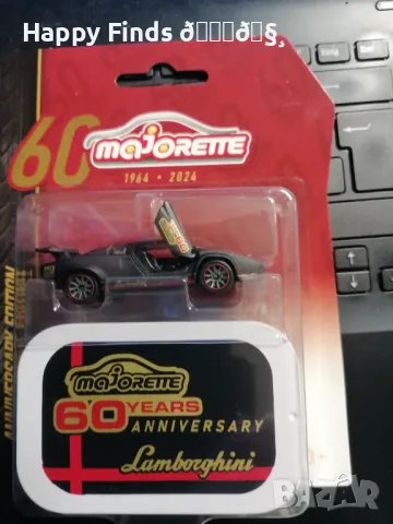 💕🧸 Lamborghini Majorette 60 years Aniversary, снимка 2 - Колекции - 48284709