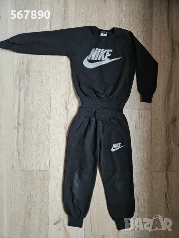 Комплект анцуг Nike 