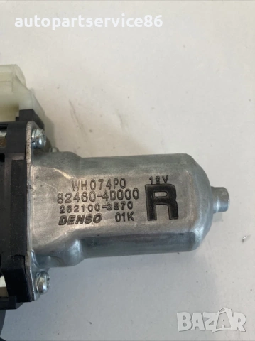 Мотор за прозорец на предна дясна врата за KIA Carnival 2.9 CRDi (2006–2012) 82460-4D000, снимка 2 - Части - 53228148