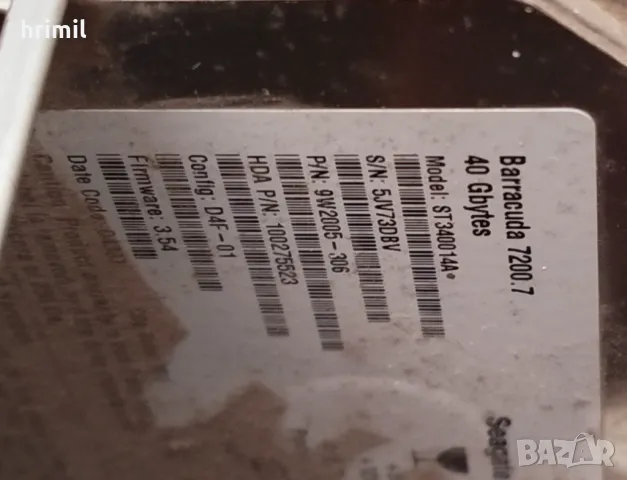 Настолен компютър (цял или за части), снимка 10 - За дома - 41603507