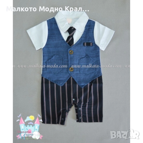 Летен гащеризон - костюмче с вратовръзка