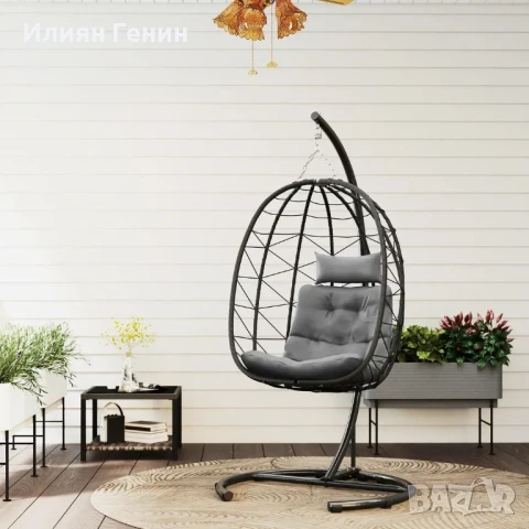 Висящ стол Outsunny за външно ползване тип „яйце“,, снимка 9 - Градински мебели, декорация  - 51160827