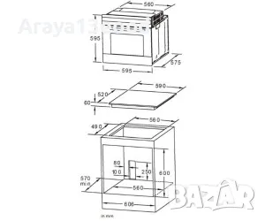 Индукционен комплект печка и плот за вграждане Midea - OSK 3875 IX - неръждаема стомана, снимка 2 - Печки, фурни - 48248873