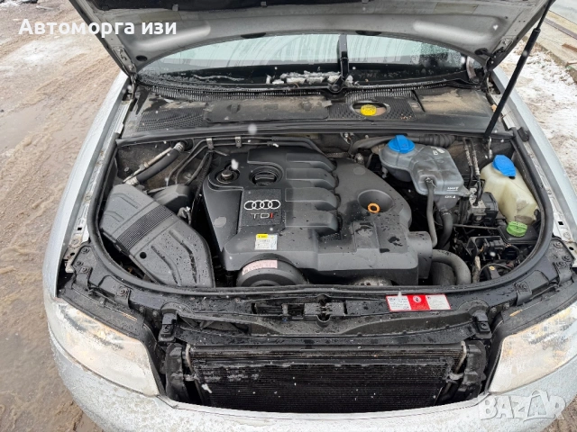 Ауди А4 Б6 1.9 дизел  6 степана кутия  AFV 19993 2003Г само на части , снимка 12 - Части - 53506665