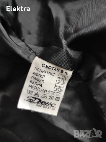 Преходно палто на Денс, снимка 5 - Палта, манта - 53691294
