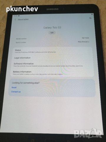 Таблет Samsung Galaxy Tab S3: 9.7 inch модел SM-T820, снимка 4 - Таблети - 44488847