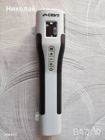 Акумулаторна помпа Crivit CMAFP 10.3 A1, снимка 4 - Други инструменти - 50090447