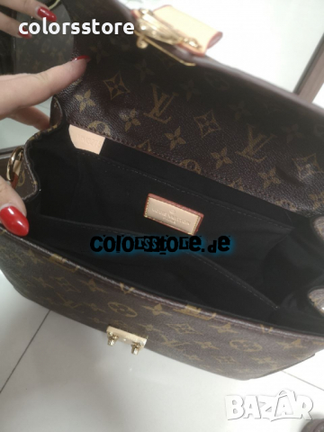 Кафява чанта LOUIS VUITTON Metis Pochette код DS217, снимка 2 - Чанти - 36190907