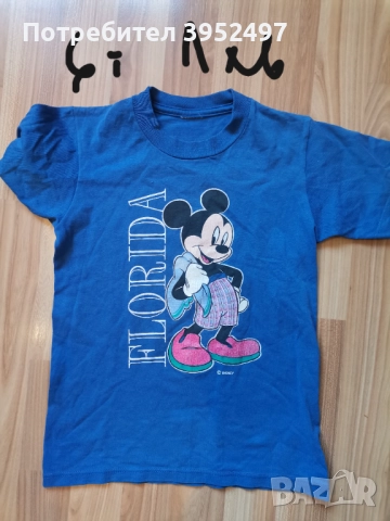 Дрехи, снимка 12 - Други - 51453216