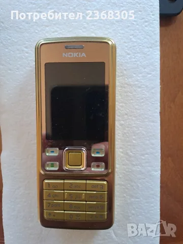 Nokia 6300 gold нова, снимка 2 - Nokia - 56259104