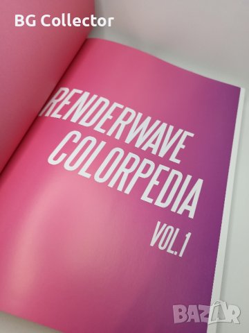 Renderwave Colorpedia vol. 1 Kickstarter с твърди корици , снимка 3 - Други - 41510907