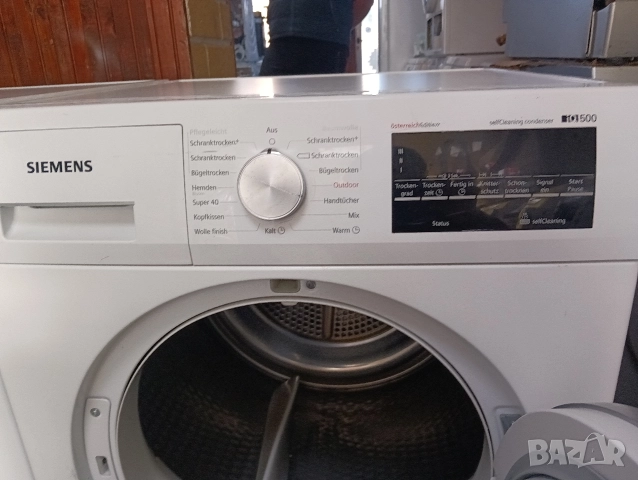 Комплект пералня и сушилня с термопомпа Сименс Siemens IQ 500 A+++ 8кг 2 години гаранция!, снимка 5 - Перални - 52809036