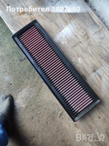 спортен филтър KN