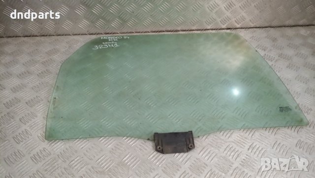 Странично стъкло Ford Mondeo 1994г.(задно дясно)	