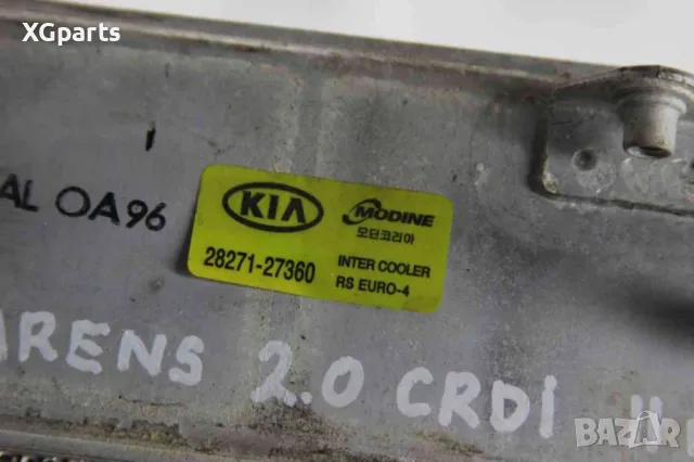 Интеркулер за Kia Carens II 2.0CRDI 113 к.с. (2002-2006) 28271-27360, снимка 2 - Части - 49526007
