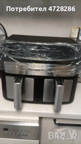 Двоен Аир Фрайър GOURMETmaxx – 7 Литра – Чисто Нов 