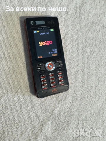 Sony Ericsson W880i Walkman , зарядно и мемори карта !, снимка 11 - Sony Ericsson - 53459816