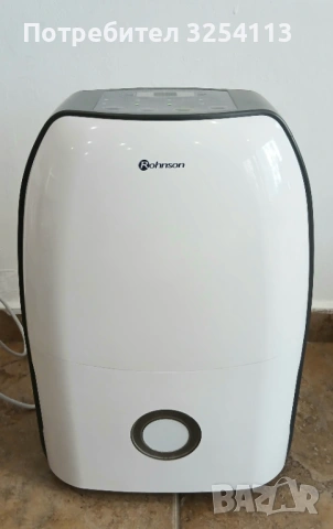 Влагоабсорбатор ROHNSON 12л. / 24ч., снимка 2 - Влагоабсорбатори и влагоуловители - 53243378