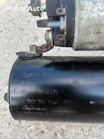 Стартер Bosch БМВ Е90 91 92 BMW, снимка 6 - Части - 49344866