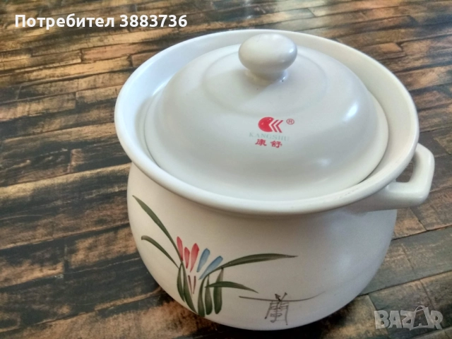 Голям китайски съд за печене,гюведже