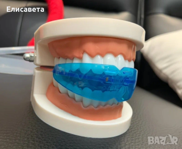 Промо-Невидими брекети -Шини , снимка 13 - Козметика за лице - 35519131