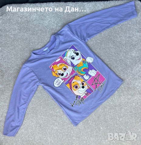 Детска блузка, снимка 2 - Детски Блузи и туники - 42127029