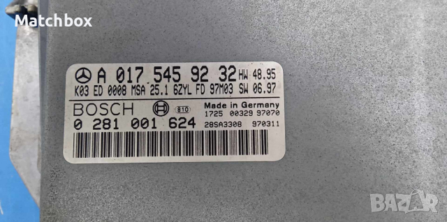 Компютри за Мерцедес Е290ТД W210 98г, снимка 2 - Части - 44597160