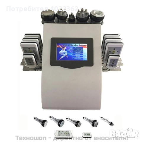 Апарат за вакуум, липолазер, кавитация и радиочестотен лифтинг - TS1140, снимка 9 - Медицинска апаратура - 44664689