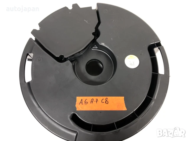 Нов оригинален субуфер Audi OEM 4K0 035 913 Sound System