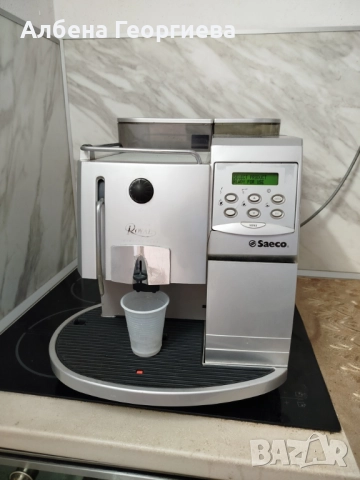 Кафе машини ,порцелан ,шевни машини и друго !, снимка 6 - Кафемашини - 52903392