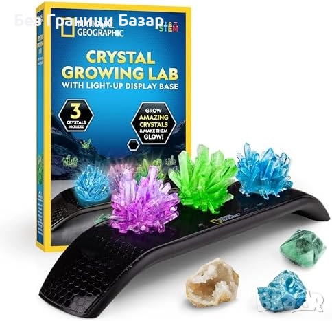 Нов STEM комплект за създаване на цветни кристали и минерална колекция