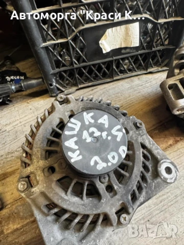 23100JD71B димано за Nissan Qashqai 2012г. 2.0d