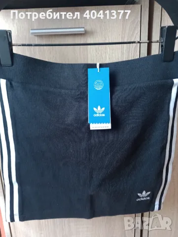 Пола Аdidas, нова, снимка 1