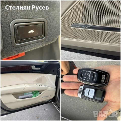 audi a8 3.0 TDI 250кс quattro - цена 23 700 лв или 12117,62 евро, моля БЕЗ бартери  - регистрирана 0, снимка 8 - Автомобили и джипове - 52442121
