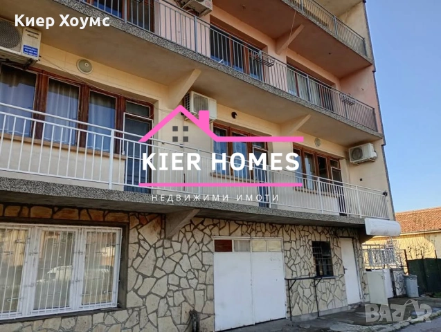 Масивна къща в град Гълъбово, обл. Стара загора