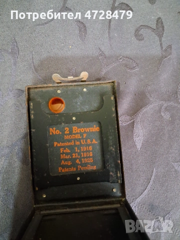  Стари фотоапарати, снимка 11 - Антикварни и старинни предмети - 53369907