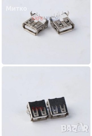 USB конектори, снимка 1 - Кабели и адаптери - 44508321