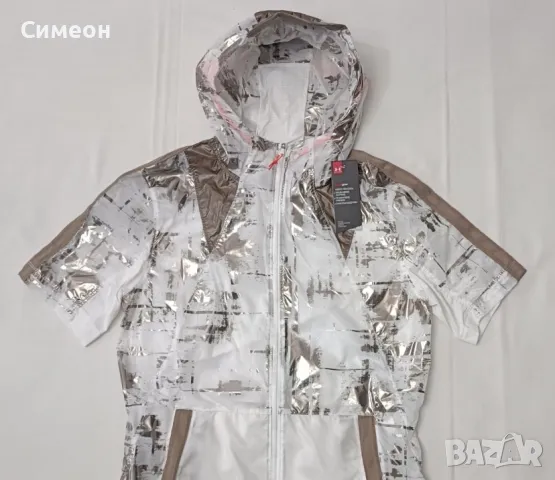 Under Armour UA Perpetual Windrunner Jacket оригинално яке S, M спорт, снимка 3 - Якета - 48555406