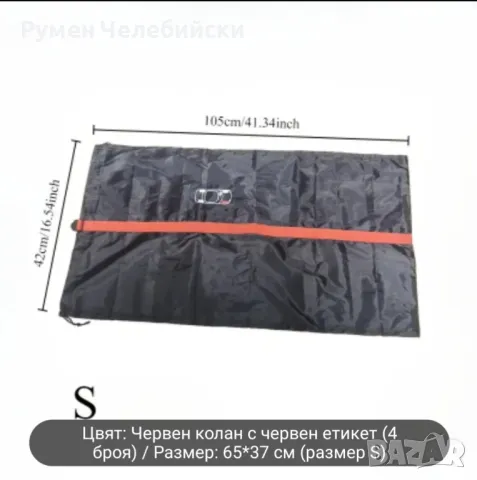 Комплект калъфи за гуми 4бр, снимка 5 - Аксесоари и консумативи - 50154006