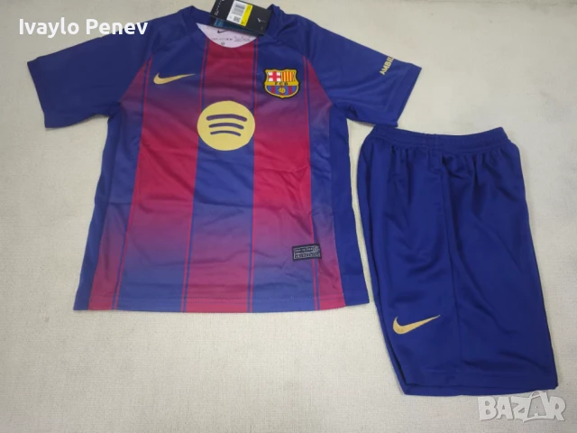  Детски футболни екипи Nike Adidas 2025/2026, снимка 5 - Детски комплекти - 51021228