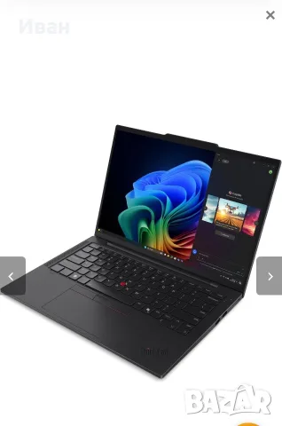 Lenovo ThinkPad T14s G6 14 WUXGA IPS Intel Core Ultra 5 228V, 32GB 512 GB SSD, Win 11 Pro Black | 21, снимка 3 - Лаптопи за работа - 55932192