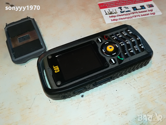 CAT MODEL B25 0304221805, снимка 3 - CAT - 36330242