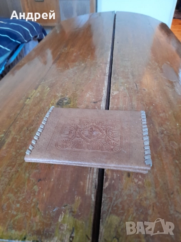 Стар кожен портфейл #4