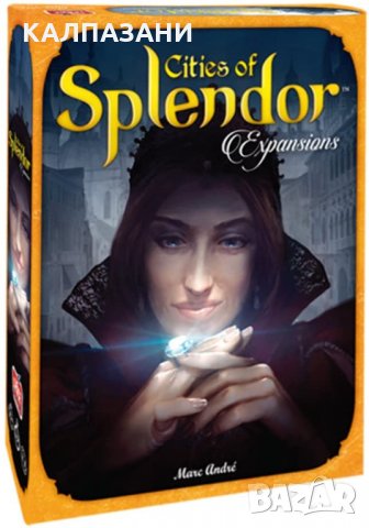Cities of Splendor Настолна игра EXPANSION | Family Board Game 
