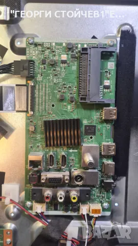 LT-43VAF3000  17MB171 17IPS62  VES430UNDH-2D-N42  PT430CT02-4-C-1  PT430CT02-4, снимка 5 - Части и Платки - 49791502