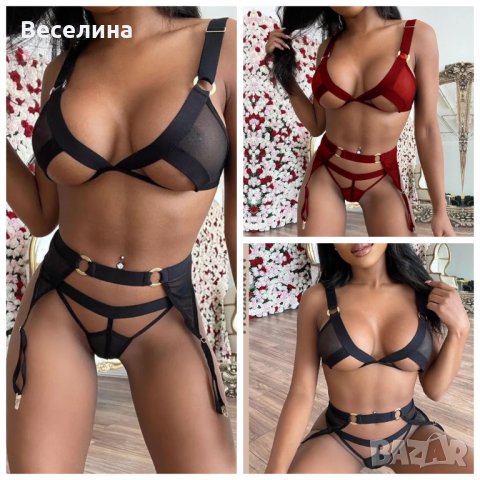 💞Секси дамско бельо  комплект от 3 части, снимка 2 - Бельо - 41407727