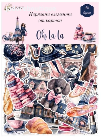 Изрязани елементи от картон Различни теми #3, снимка 3 - Други - 41100586