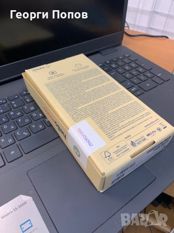 Motorola G35, снимка 2 - Motorola - 52244892