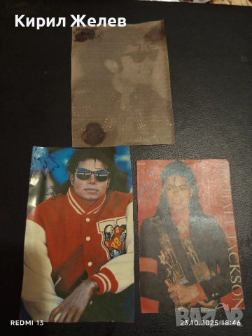 Стари редки снимки на ПОП ИКОНАТА Michael Jackson от списание за КОЛЕКЦИЯ 51235
