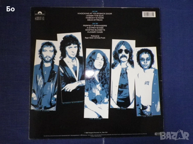 грамофонни плочи Deep Purple, снимка 7 - Грамофонни плочи - 52473086